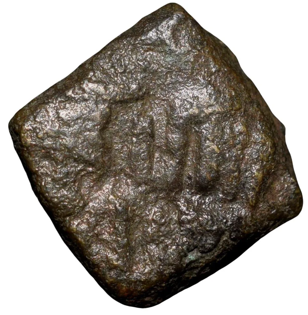 Copper 1/4 Falus of Rana Sangram Shah(AD 1509-1527) of Rana's of Mewar Type M266 Ext. Rare