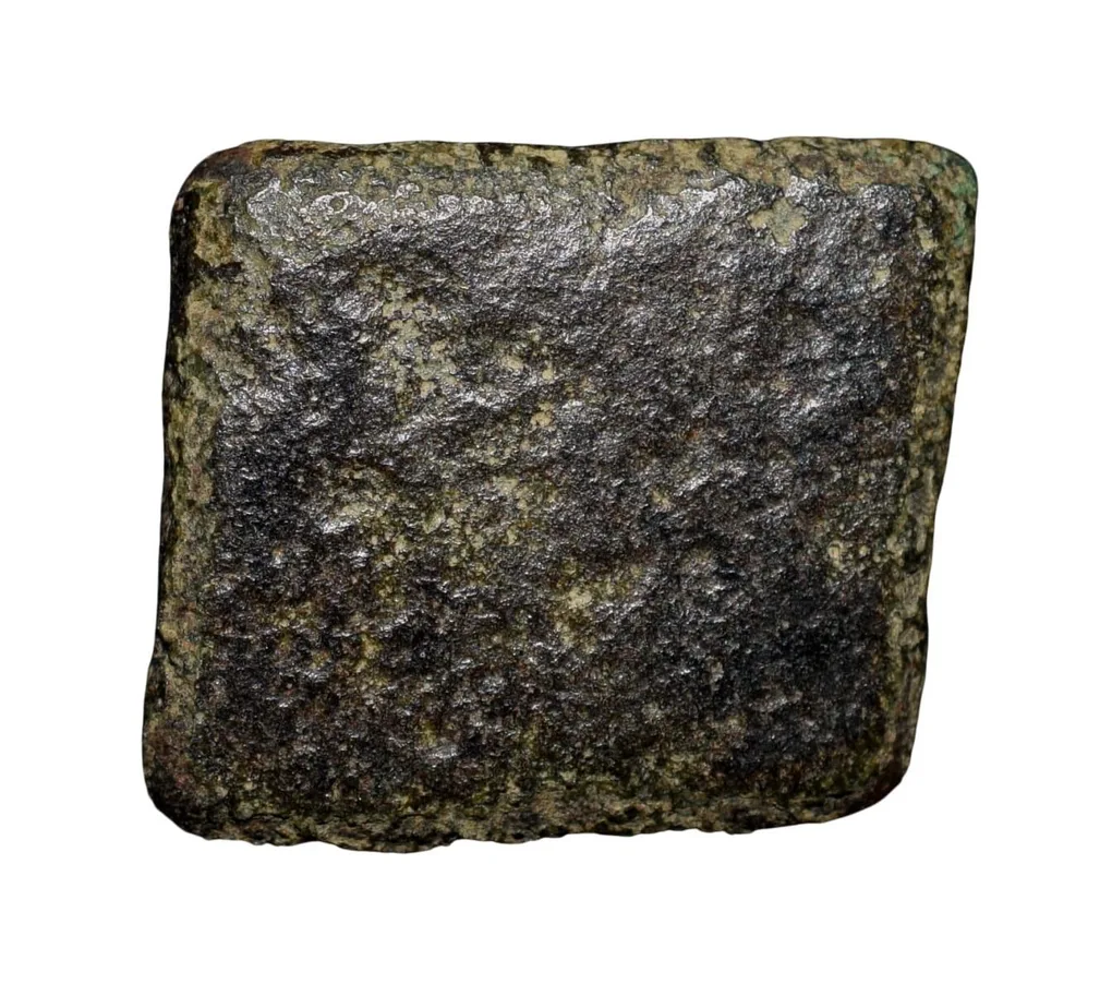 Copper Inscribed Punch-Marked of Damabhadra of Bhadra/Mitra Dynasty(2nd Cen. BC) of Vidarbha Region Rare