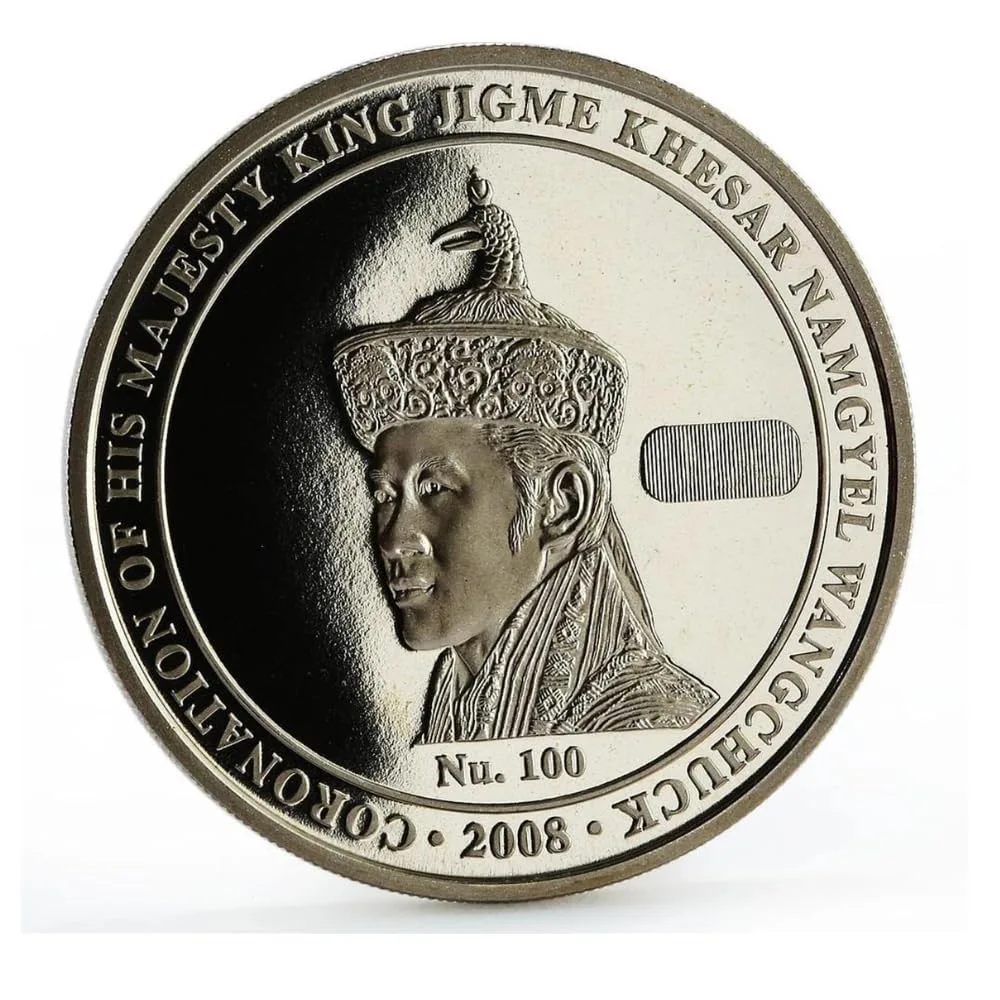 Reproduction Coin - Coronation of King Jigme Khesar Namgyel 2008 Bhutan 100 Ngultrums Commemorative UNC Beautiful Coloured Rare Silver Plated Coin