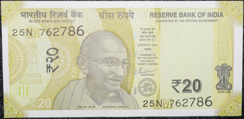20 Rupees of Republic India (AD 2022) with A picture of the Ellora Caves Fancy No. '786'