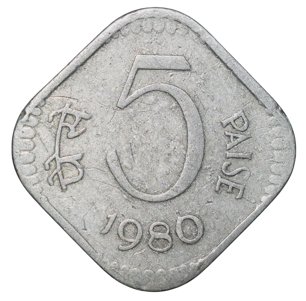 Aluminium 5 Paise of Republic India (AD 1980) of Calcutta Mint Rare Date