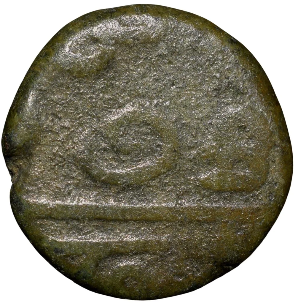 Copper Doudou of INDO-French (AD 1720-1835) with Fleur-de-lis