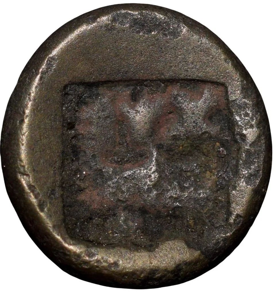 Copper-Alloy 1/8 Karshapana of Vishnu Mitra(2nd Cen. BC) of Panchala's of Ahichhatra - Rare