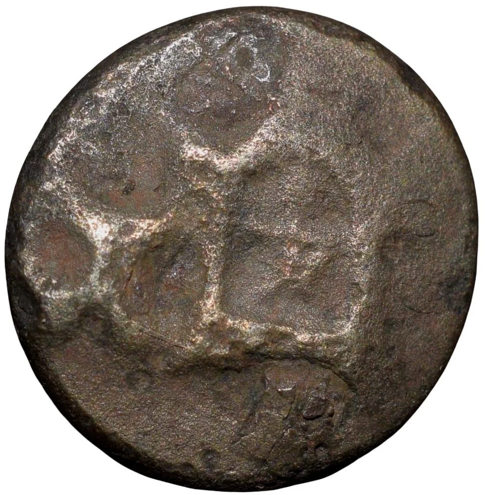 Copper-Alloy 1/8 Karshapana of Vishnu Mitra(2nd Cen. BC) of Panchala's of Ahichhatra - Rare