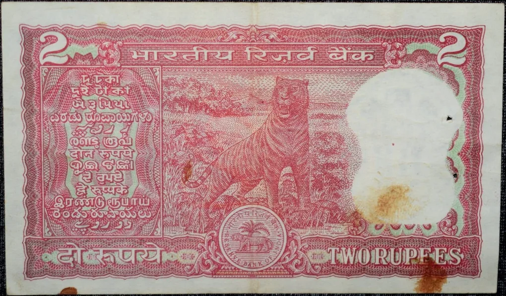 2 Rupees of Republic India (AD 1984-1985) Manmohan Singh Signature with Full Tiger figure with 13 regional languages on the back