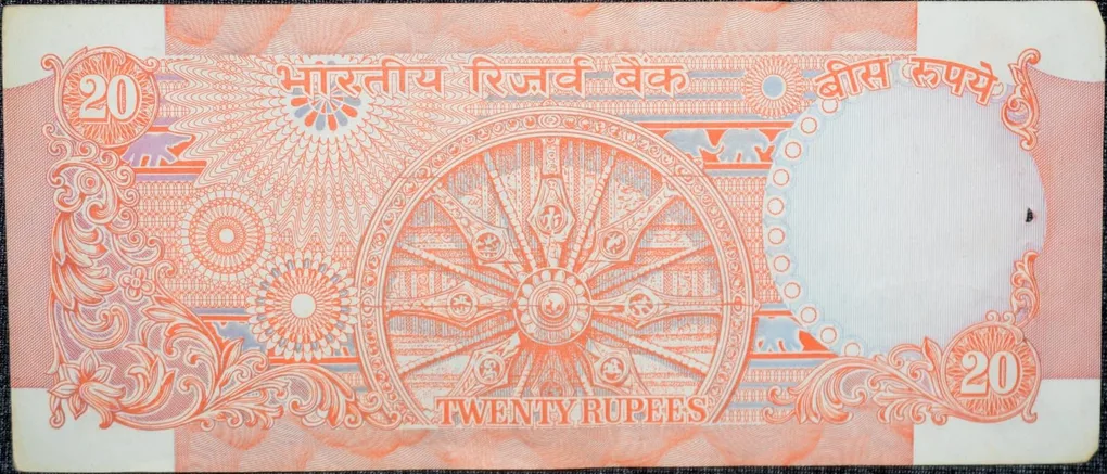 20 Rupees of Republic India (AD 1997) Bimal Jalan Konark Wheel Series