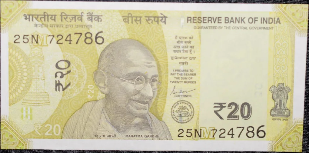 20 Rupees of Republic India (AD 2022) with A picture of the Ellora Caves Fancy No. '786'