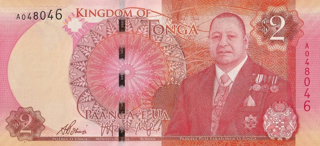 2 Pa'anga of Tonga Country (AD 2015) with Portrait of King Tupou VI/Whale leaping out of water