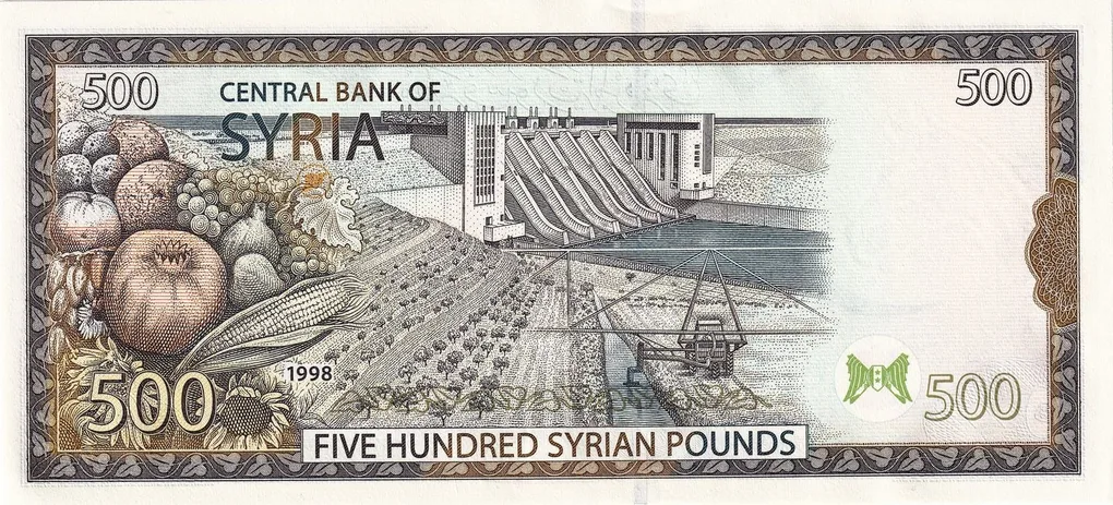 500 Pounds of Syria Country (AD 1998) with Queen Zenobia & Palmyra theater/Eufrate dam, irrigation and agricultural products
