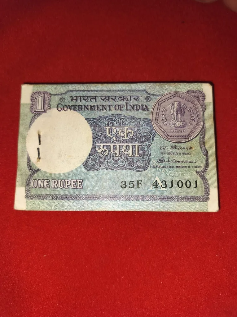 A - 49 1 Rupee 1986 S. Venkitaramanan 35F 431001