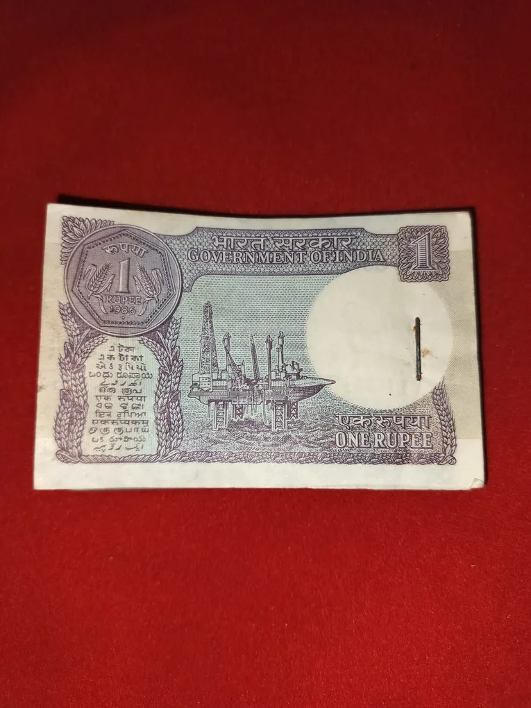 A - 49 1 Rupee 1986 S. Venkitaramanan 35F 431001