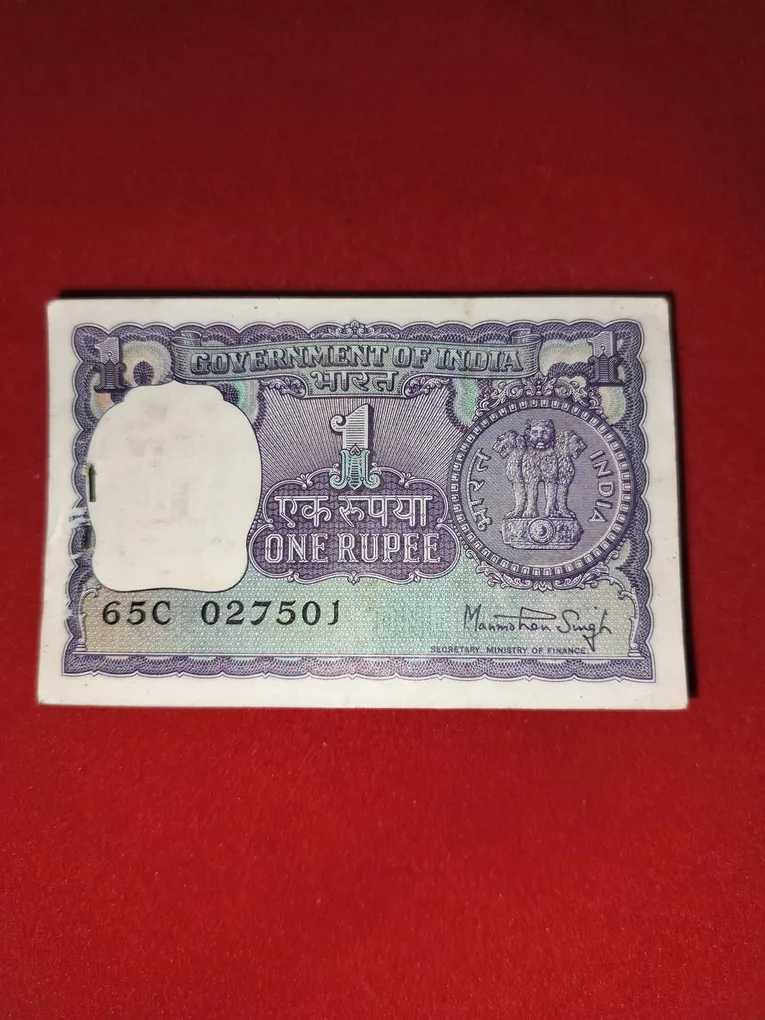 Rare A -36 One Rupee Bundle Manmohan Singh 1976. 65C 027501