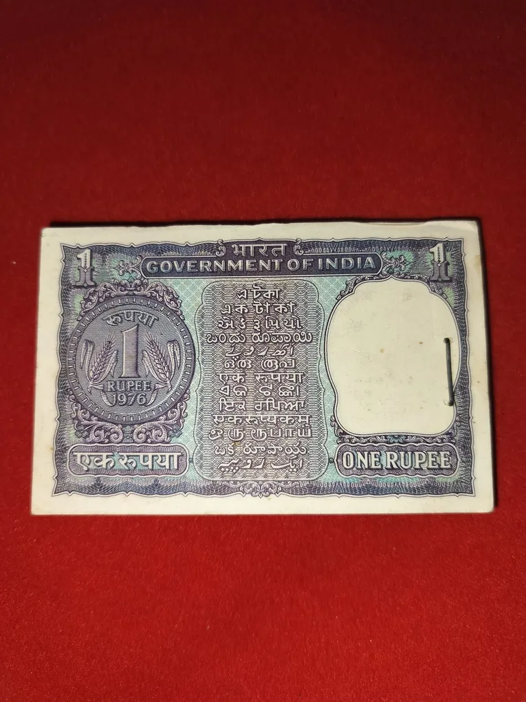 Rare A -36 One Rupee Bundle Manmohan Singh 1976. 65C 027501