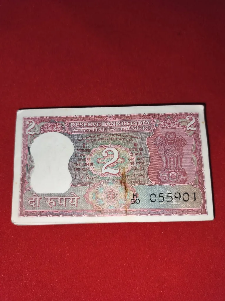 B - 15 I.G Patel Rare 2 Rupee Tiger Bundle Gem Condition 055901