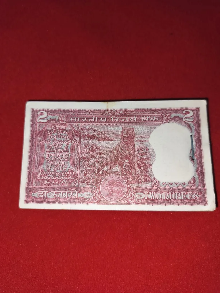 B - 15 I.G Patel Rare 2 Rupee Tiger Bundle Gem Condition 055901