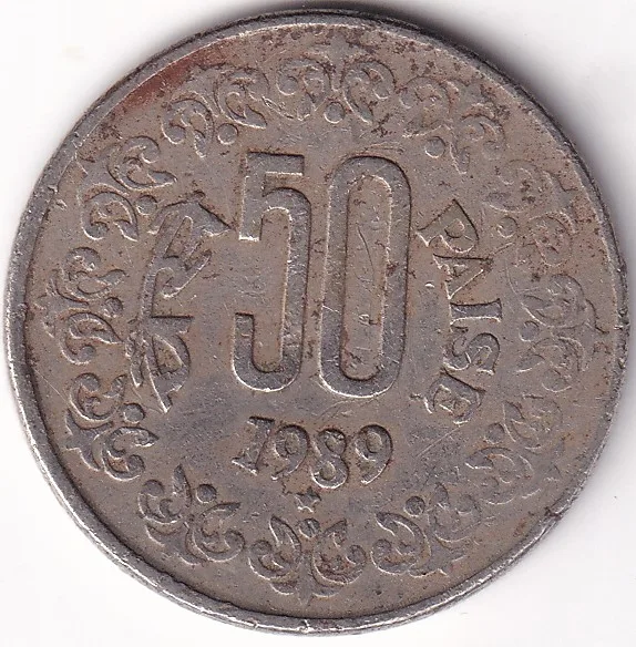 50 Paise hyderabad mint 1989 copper nickel coin Rare #1