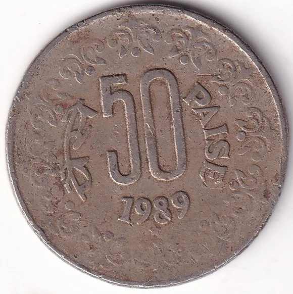 50 Paise hyderabad mint 1989 copper nickel coin Rare #2
