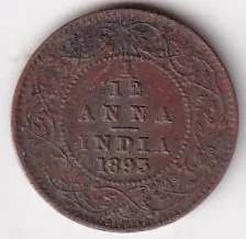 1/12 Anna 1893 Victoria Empress Old British India Coin