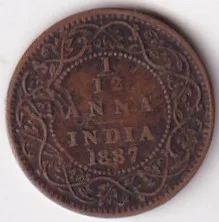 1/12 Anna 1887 Victoria Empress Old British India Coin