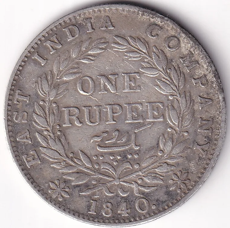 One Rupee East India Company 1840 Continuous Legend Silver Coin #1