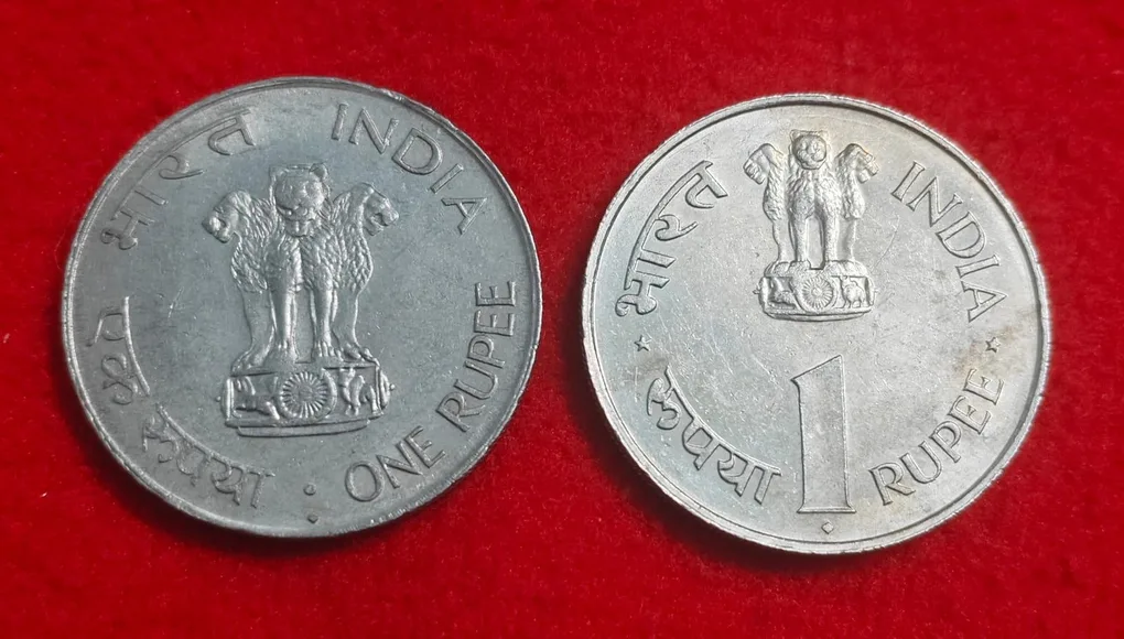 1 Rupee 2 Coin Set of Mahatma Gandhi and Jawaharlal Nehru
