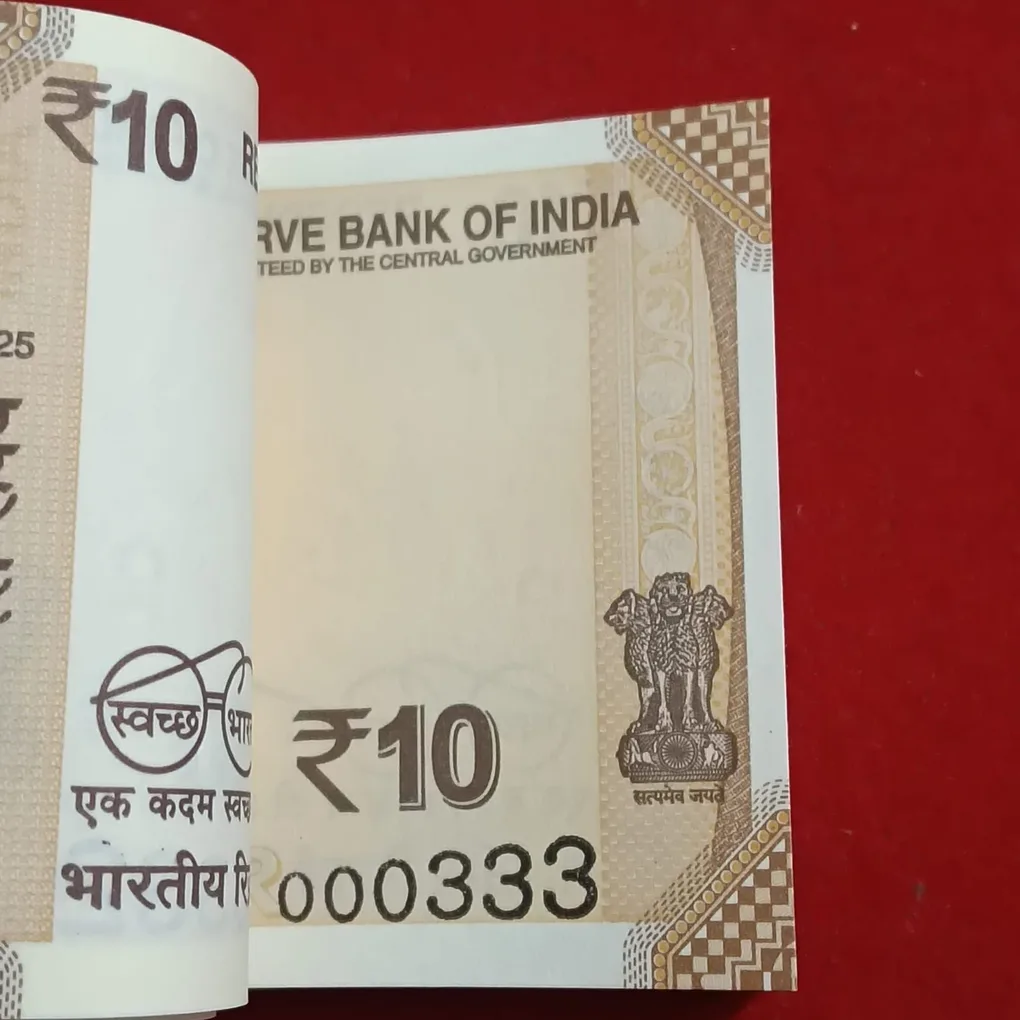 Ten Rs Rare Full Bundle 000301 Gem Bunc Condition Year 2025