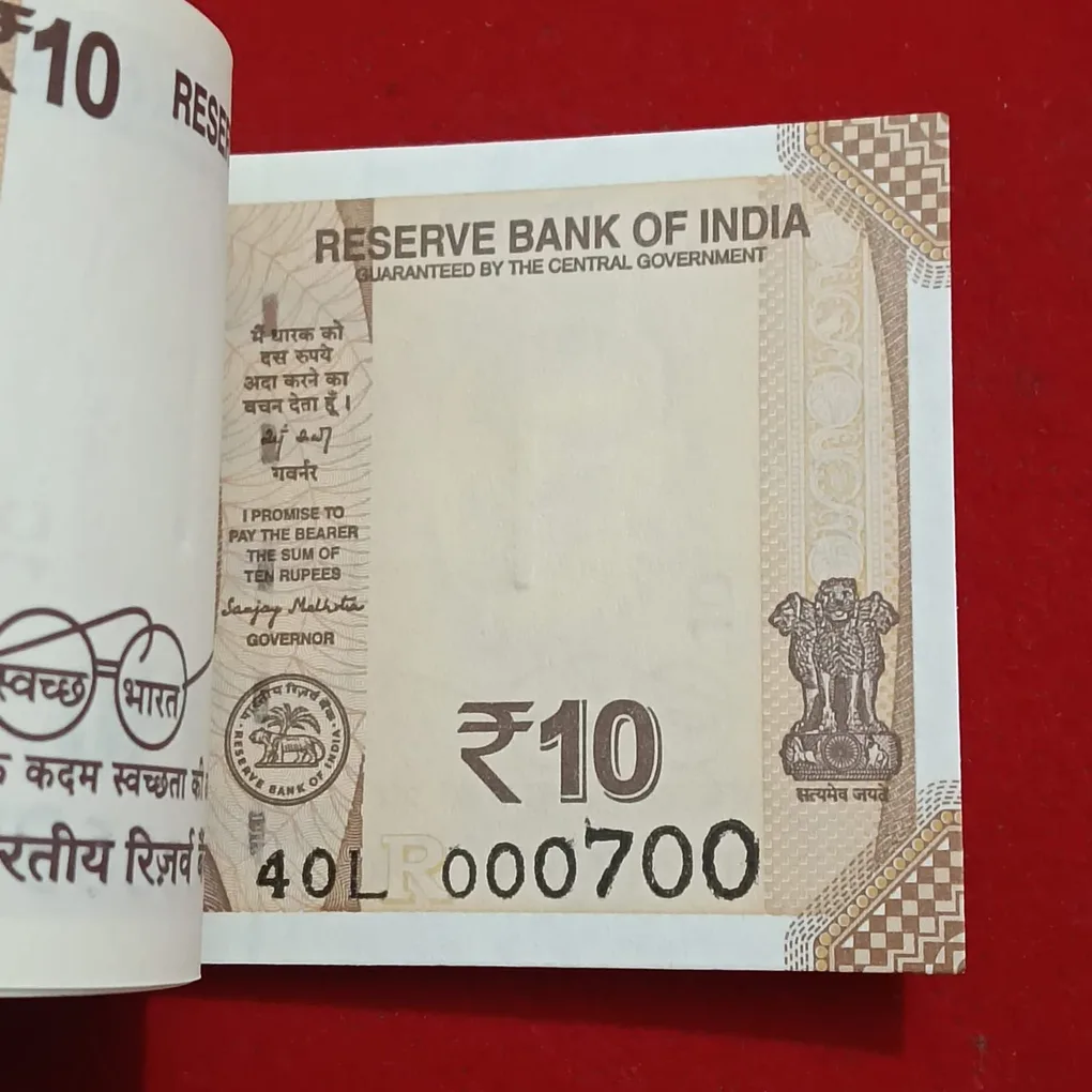 Ten Rs Rare Full Bundle 000601 Gem Bunc Condition Year 2025
