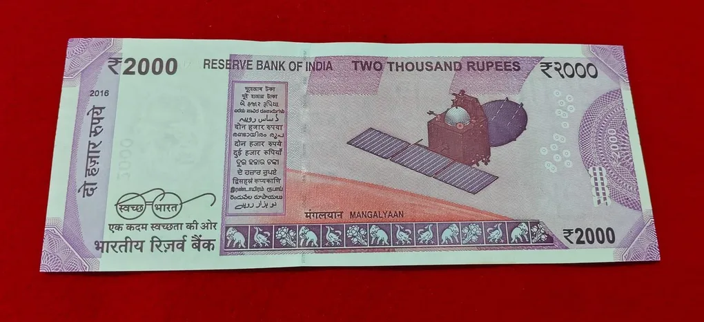 2000 Rupee Note GEM UNC Condition Serial No. 317907