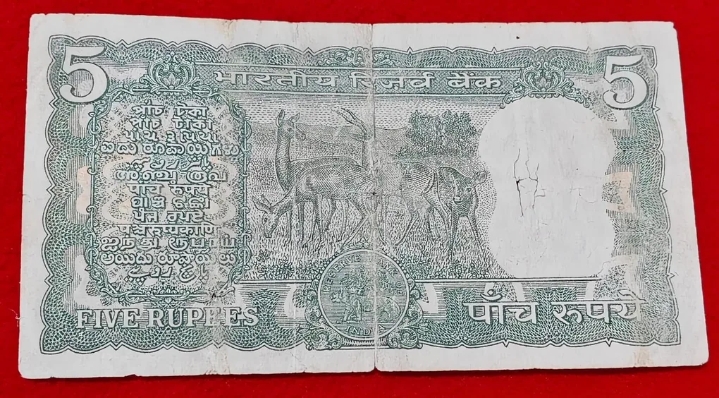 C-13 S. Jagannathan Gazelle Issued (Used) Serial No. 460289