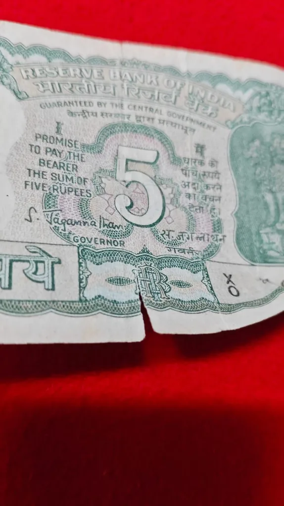 C-13 S. Jagannathan Gazelle Issued (Used) Serial No. 460289