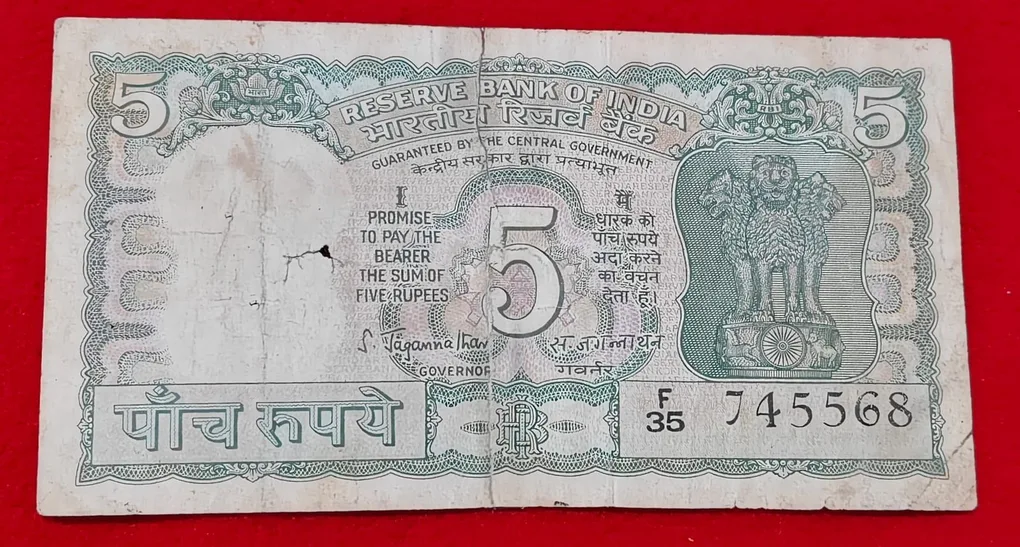 C-12 S. Jagannathan Gazelle Issued (Used) Serial No. 745568