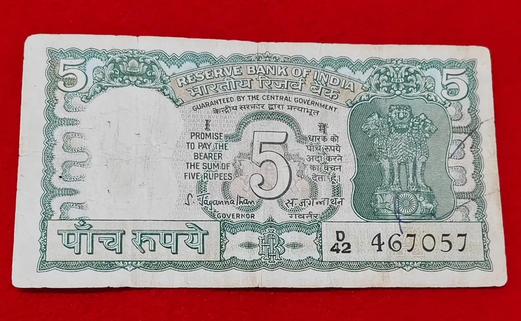 C-14 S. Jagannathan Gazelle Issued (Used) Serial No. 467057