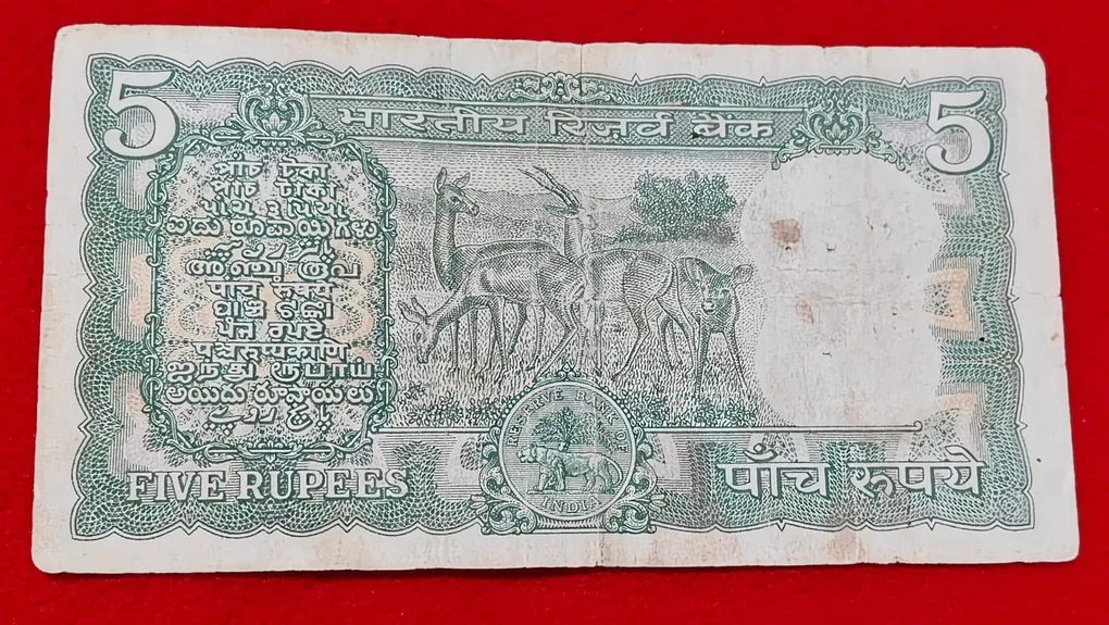 C-14 S. Jagannathan Gazelle Issued (Used) Serial No. 467057
