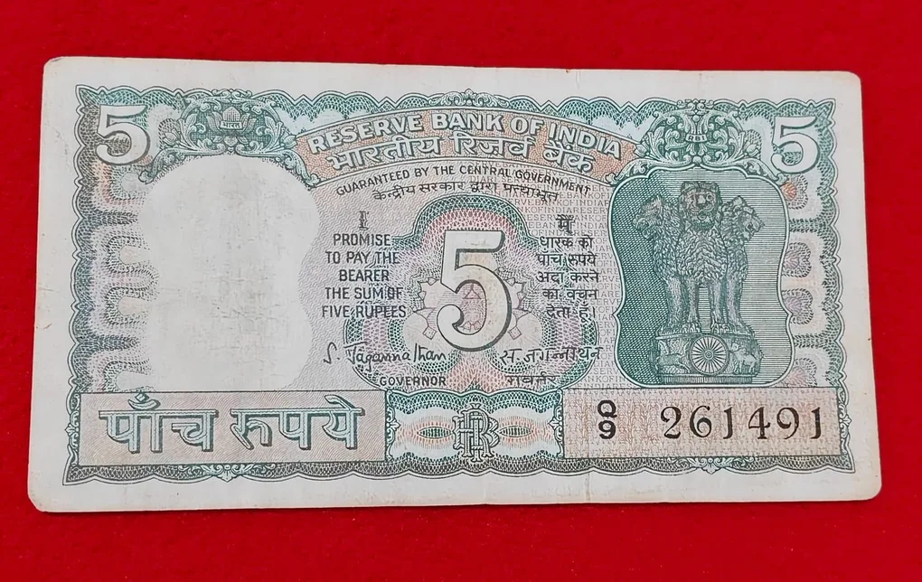 C-12 S. Jagannathan Gazelle Issued (Used) Serial No. 261491