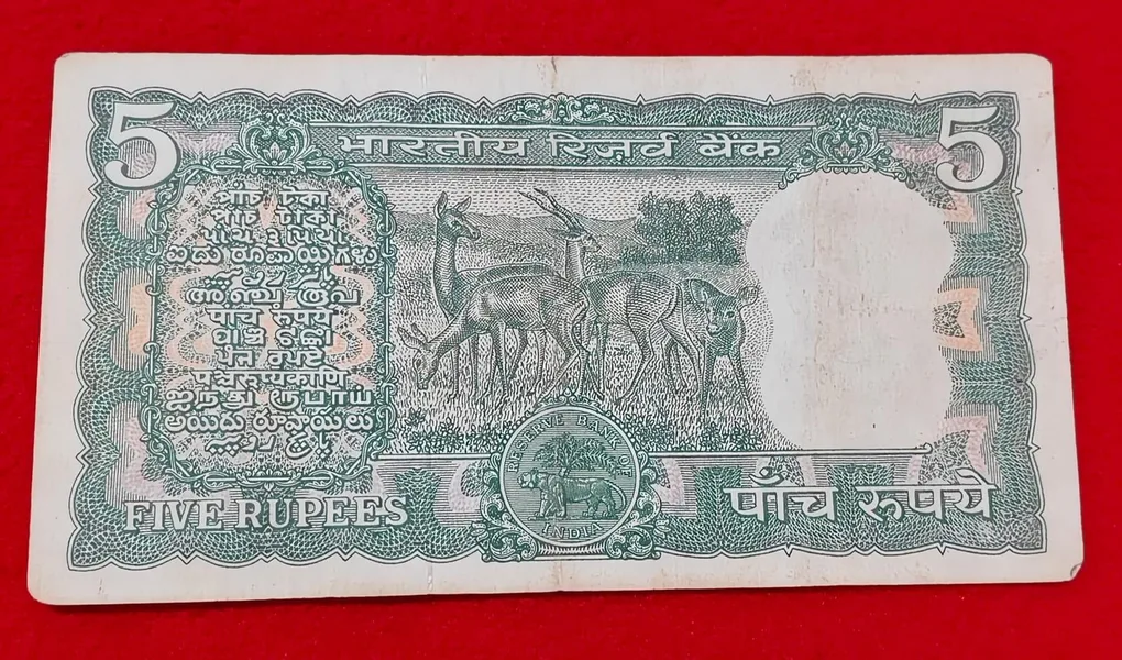C-12 S. Jagannathan Gazelle Issued (Used) Serial No. 261491