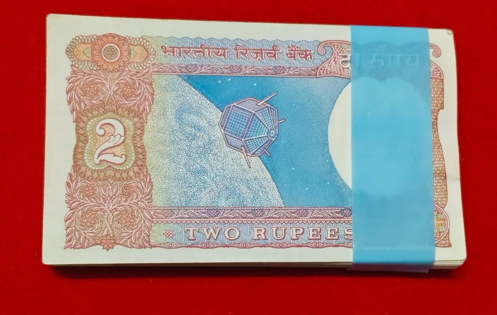 B-23 S. Venkitramanan 2 Rupee Packet UNC Condition Packet Serial No. 770201