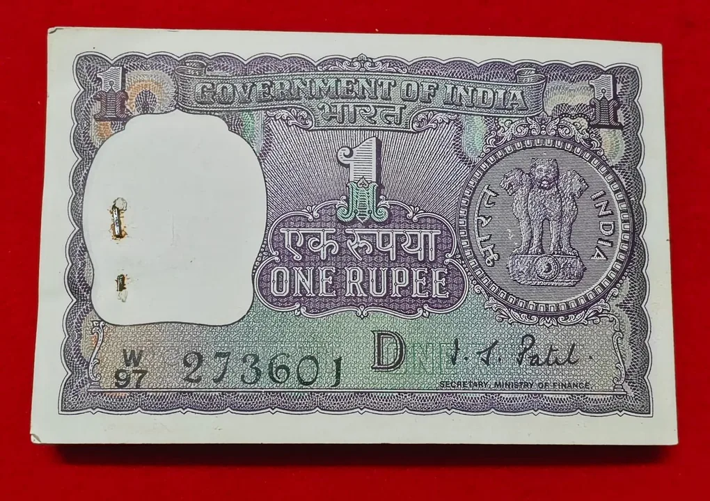 A-26 I.G. Patel One Rupee Packet UNC Condition Serial NO.273601