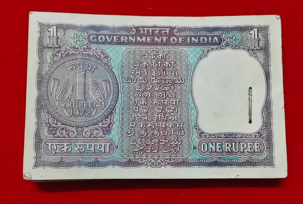 A-26 I.G. Patel One Rupee Packet UNC Condition Serial NO.273601