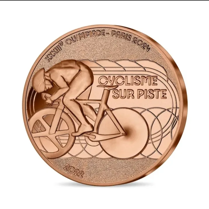 Rare Rare Rare Offical 1/4 Euro Cycling Track Olympic Games Paris 2024 Proof Coin