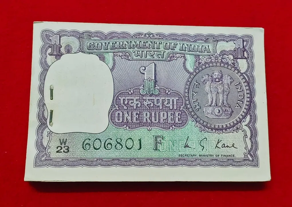 A-30 M.G. KAUL One Rupee Packet Year 1974 Serial No. 606801