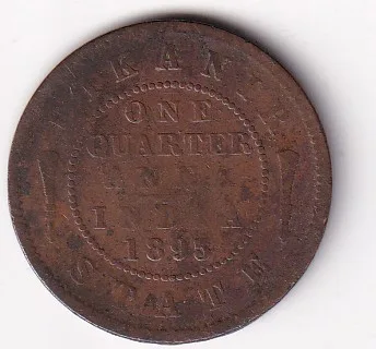 Indian Local and Princely states › Bikanir, ¼ Anna 1895 - Victoria Rare Coin #C-49