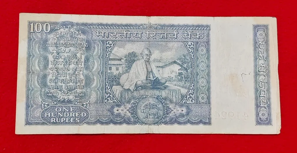 100 Rupee Note Gandhi Issue L.K. JHA Serial No. 419247 SKU DG1
