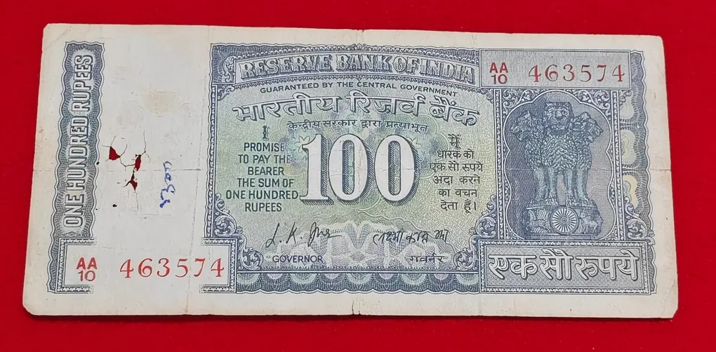 100 Rupee Note Gandhi Issue L.K. JHA Serial No. 463574 SKU 04