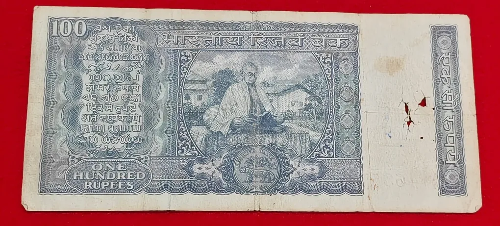 100 Rupee Note Gandhi Issue L.K. JHA Serial No. 463574 SKU 04