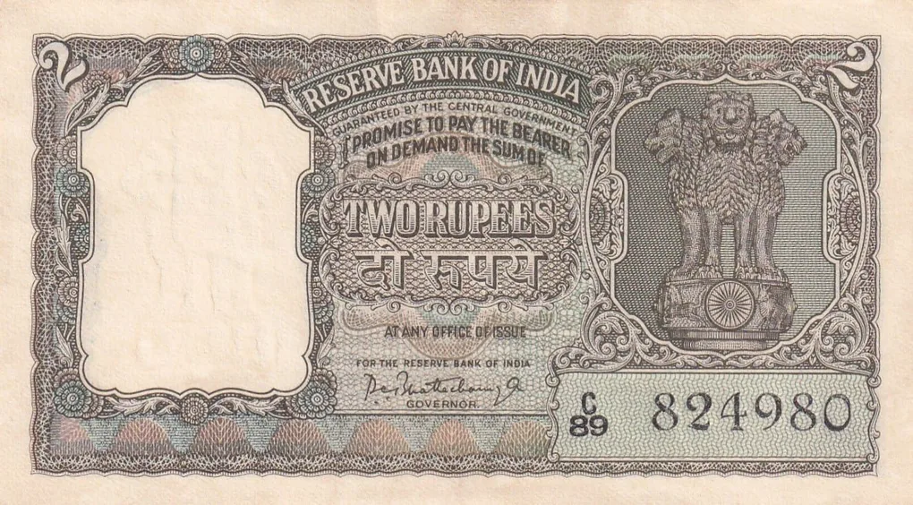 2 Rupees Green Note Half Tiger Governor P.c.bhattacharya Rare Note