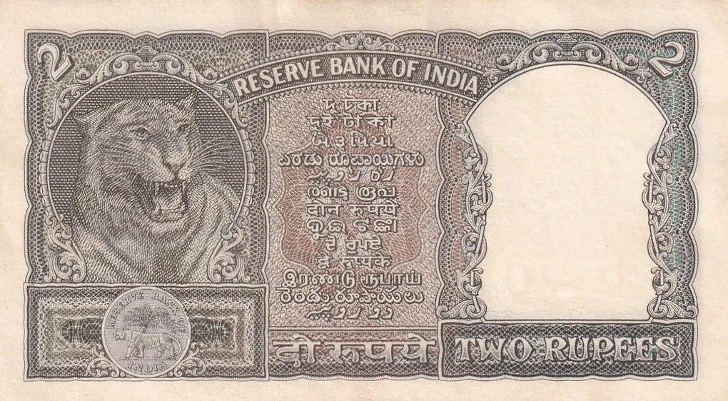 2 Rupees Green Note Half Tiger Governor P.c.bhattacharya Rare Note