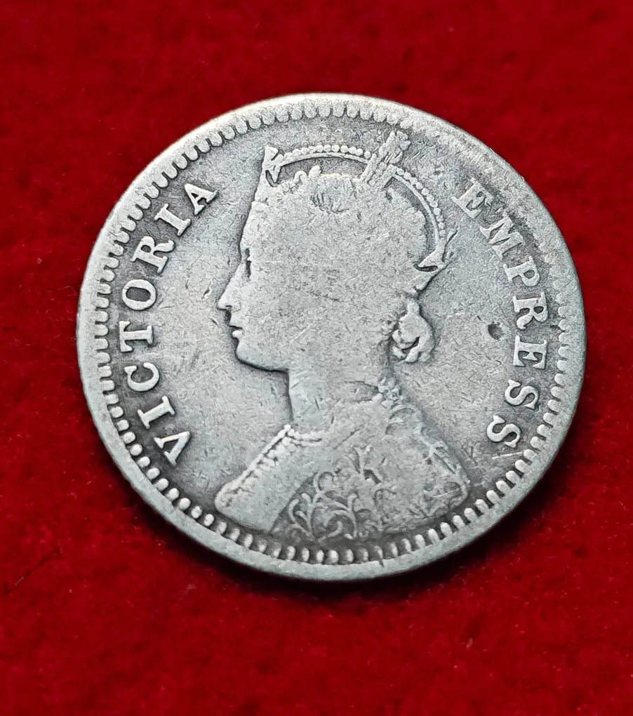 Rare 1/4 Rupee 1882 Calcutta Mint Coin Victoria Empress