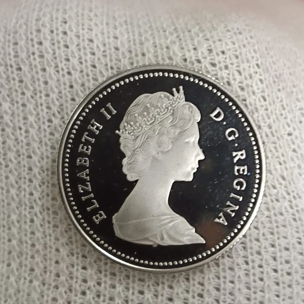Elizabeth II DG Regina 50 Cents Proof Coin 1985 Year Royal Canadian Mint