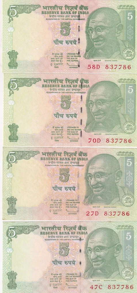 ( 4 Note Set ) All Same Number Note 837786 Fancy Number