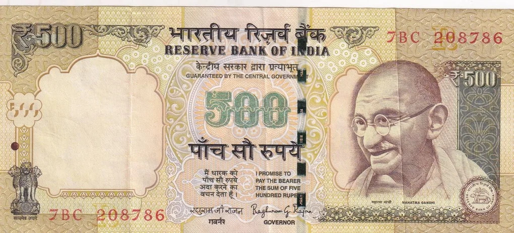 500 Rupees Governor Raghu RAM Rajan Rare Note with Fancy Number Ending 786